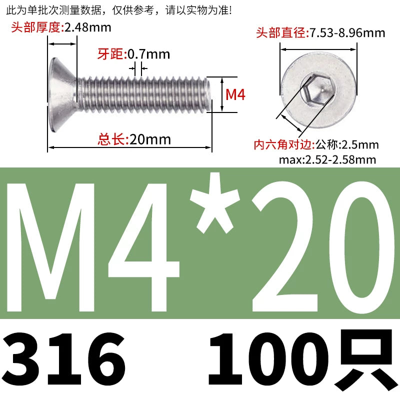 DIN7991/GB70.3 M2-M16 316 SS Screw Hex Socket Countersunk Flat Cup Head Fastener
