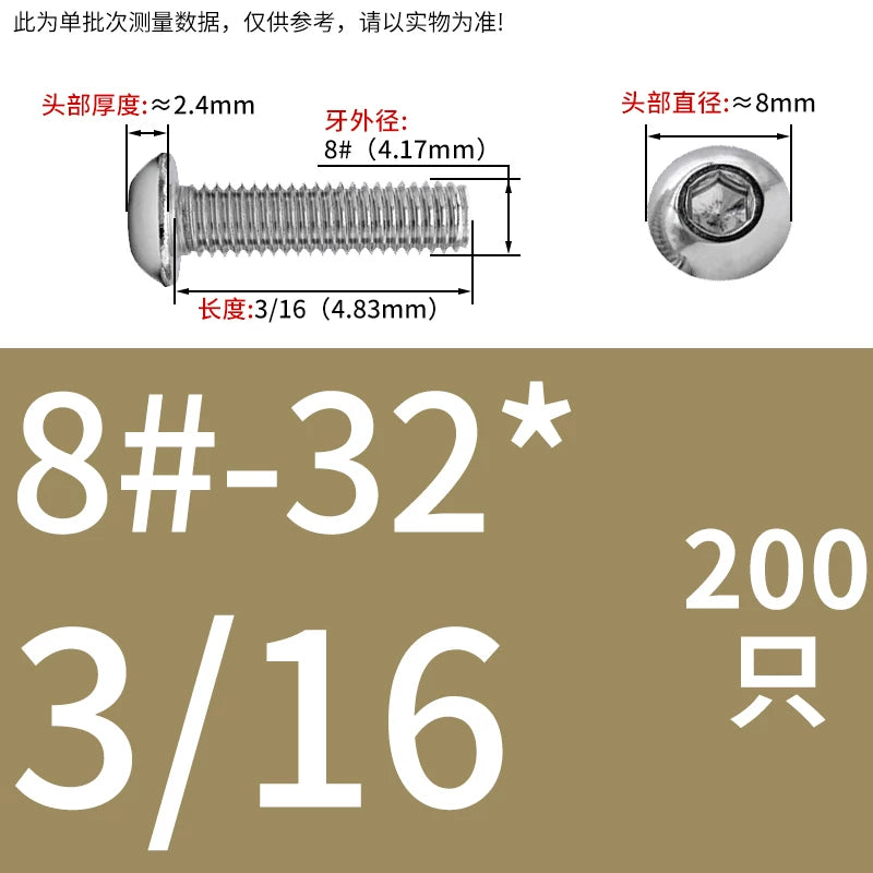 UNC/UNF Screw 304/316 Stainless Steel Imperial Round Head Mushroom Head Hex Socket Coarse/Fine Thread Screw