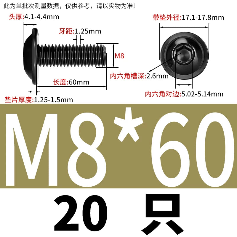 Black 304 Stainless Steel ISO7380.2 Screws | M2-M10 Semi-Round Head Hex Flange Machine Screws