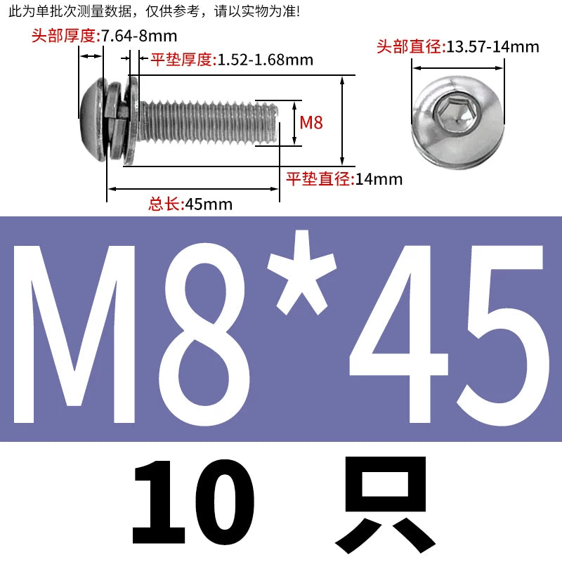 ISO7380 304/316 SS Combo Screw Hex Socket Pan Head Self-Contained Flat Spring Washer 3-in-1 Screw