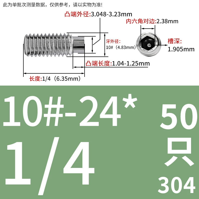UNF/UNC 304/Copper Screw US Imperial Hex Convex End Stop Coarse & Fine Thread Bolt