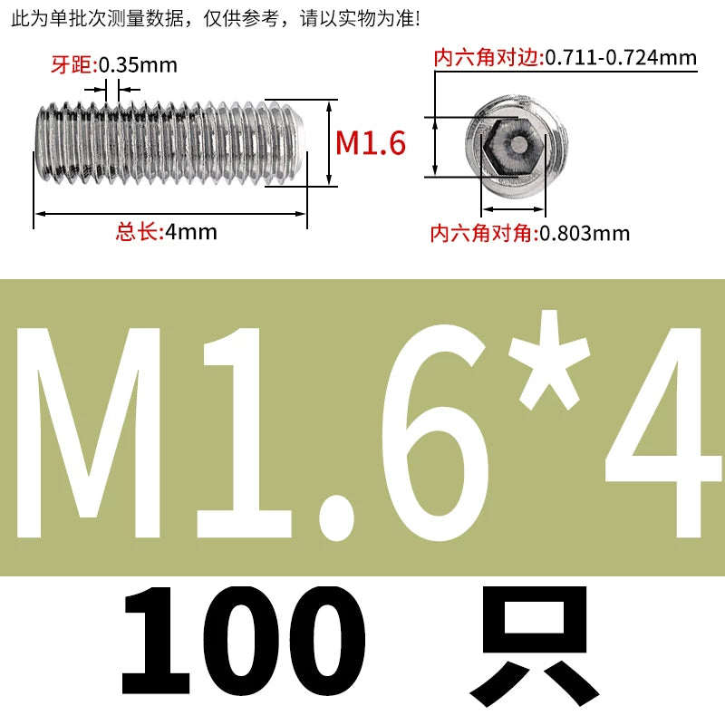 DIN913/GB77 M1.6-M20 Headless Set Screw 304 Stainless Steel Hex Socket Flat End Grub Screw