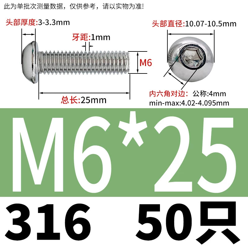 ISO7380 316 Stainless Steel Screw Button Mushroom Head Hex Machine Screw M2-M12 Fastener