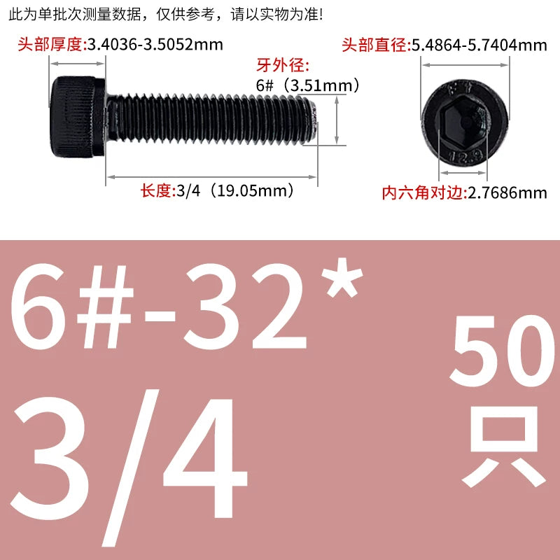 UNC/UNF Grade 12.9 Imperial Screw American Hexagon Cup Head Cylinder High Strength Fastener