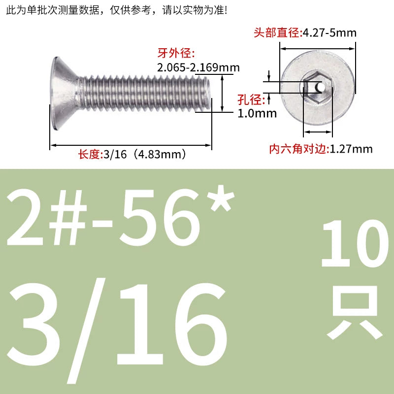 UNC/UNF 304/316 Stainless Steel Screw Hex Socket Countersunk Hollow Through-Hole Vacuum Exhaust Fastener