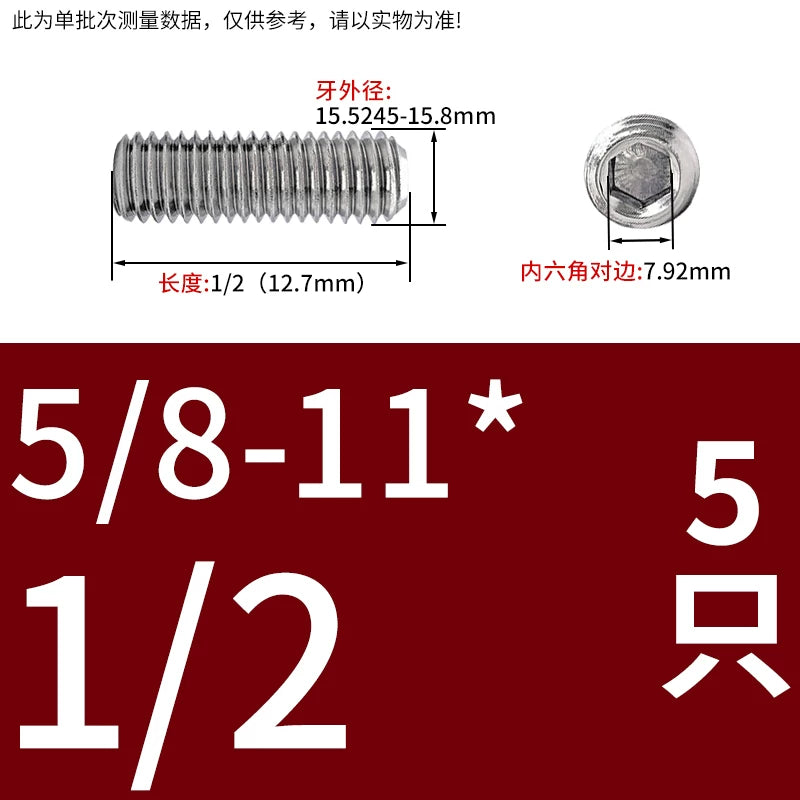 UNC/UNF Stainless Stee Set Screw Inch Headless Hex Socket Concave End Coarse/Fine Thread Screw