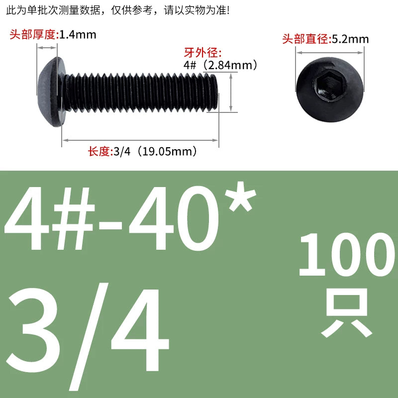 10.9 Grade UNC/UNF/BSW Screw Round Mushroom Cup Head Hex Machine Screw