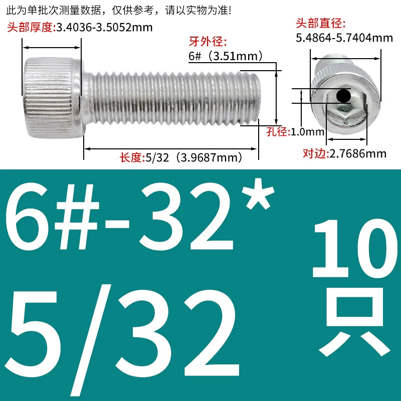 UNC/UNF 304 Stainless Steel Hollow Screw American Imperial Hex Cup Head Vacuum Exhaust Thread Fastener