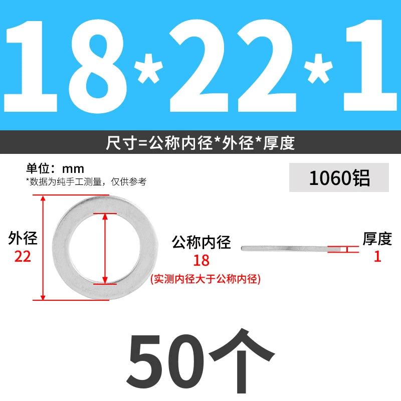 1060 Aluminum High-Temp Washers Heat Resistant Sealing Flat Gaskets for Industrial Use