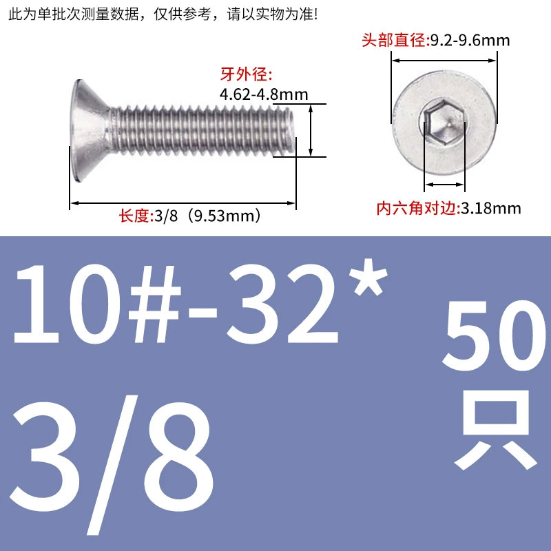 UNC/UNF 304/316 Imperial Machine Screw Stainless Steel Countersunk Flat Head Hex Socket Screw