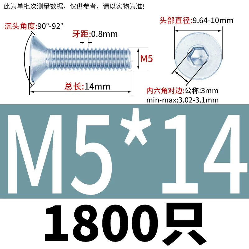 DIN7991/GB70.3 Screw M3-M16 10.9 Grade Blue-White Zinc Countersunk Head Allen Machine Screw