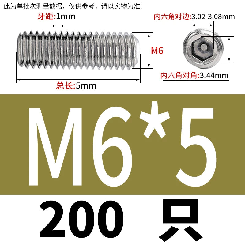 DIN913/GB77 M1.6-M20 Headless Set Screw 304 Stainless Steel Hex Socket Flat End Grub Screw