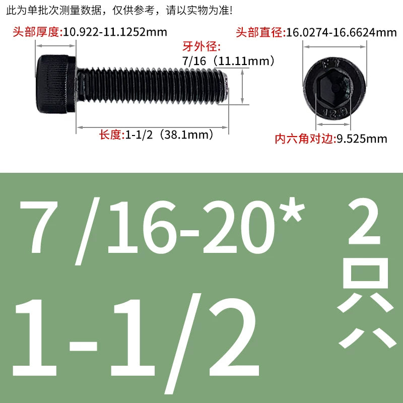 10#-1/2 12.9 Grade Screw UNF American Cylindrical Head Hex Fine Thread Imperial Machine Bolt