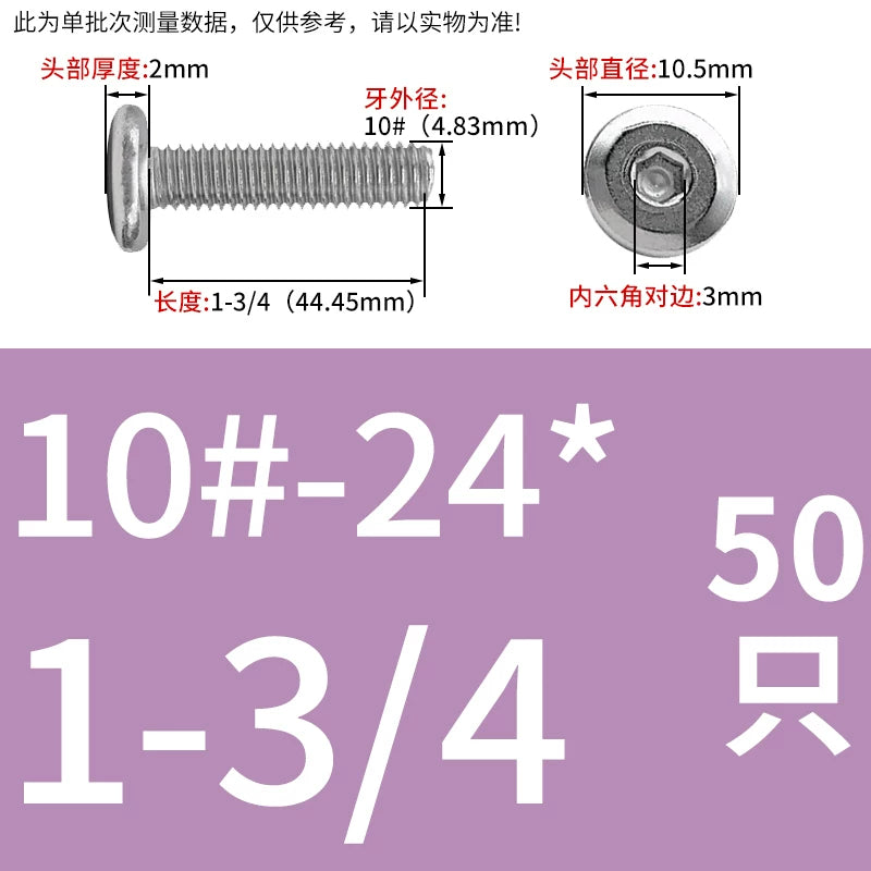 UNC 304 Stainless Steel Screw Nut Set US Imperial Hex Flat Head Chamfer Furniture Pair Lock Splint Fastener