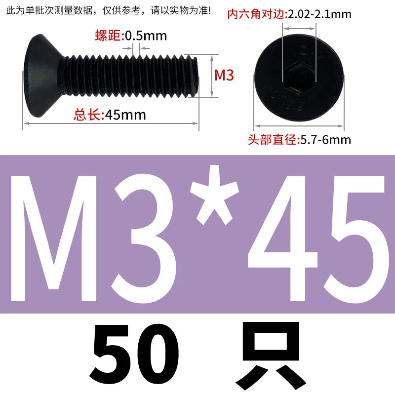 DIN7991/GB70.3  M2-M20 Countersunk Screw 10.9 Grade Hex Socket Flat Cup Head Fastener