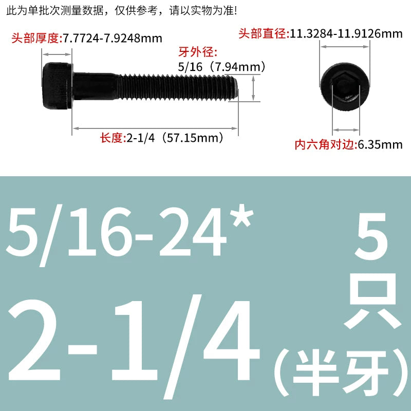 10#-1/2 12.9 Grade Screw UNF American Cylindrical Head Hex Fine Thread Imperial Machine Bolt