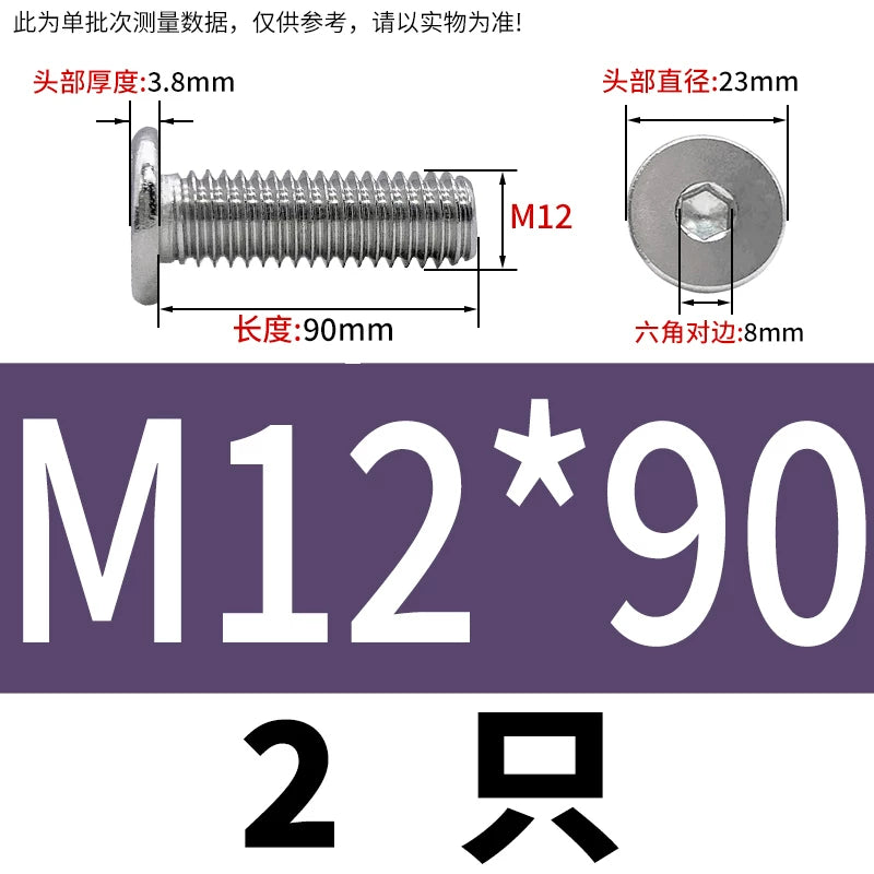 10.9 / 304 Stainless Steel Black Hex Screw CM Ultra-Thin Large Flat Head Low Profile C-Head Flat Shank M1.6-M12