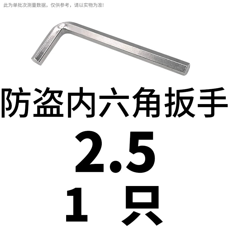 GB70.1 304 Stainless Steel Security Screw  M3 Pin-In-Hex Cylindrical Head Anti-Theft Fastener