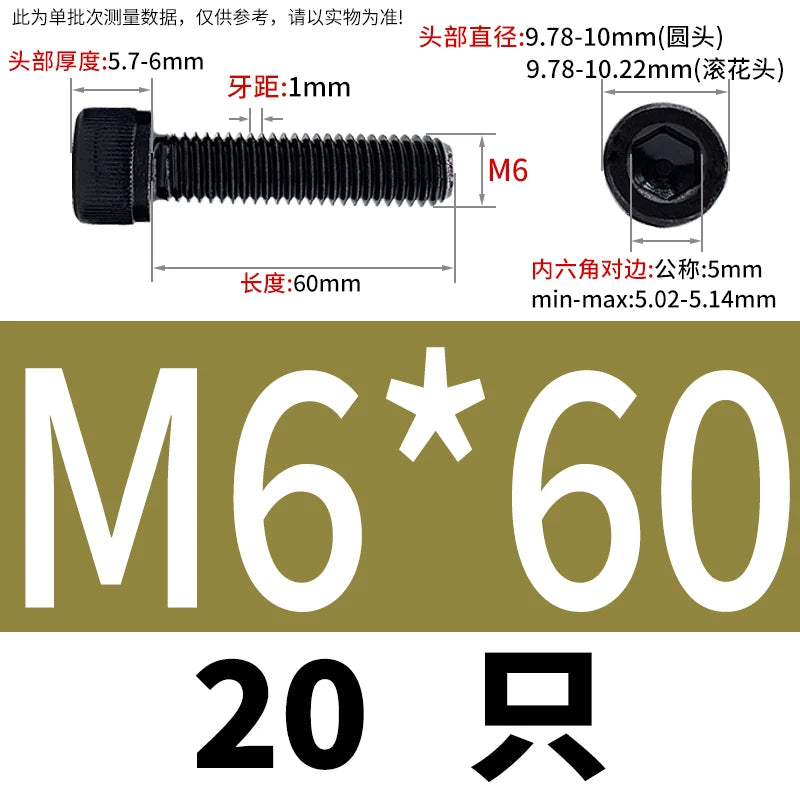 DIN912 Black Dacromet Screw 304 Stainless Steel  M1.4-M10 Cup Head Hex Cylinder Bolt