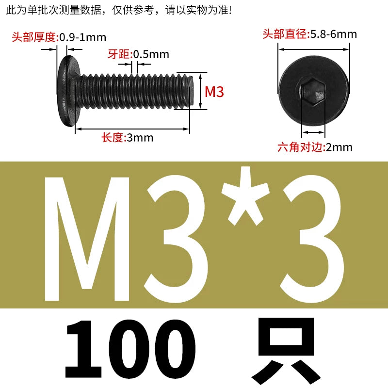 10.9 / 304 Stainless Steel Black Hex Screw CM Ultra-Thin Large Flat Head Low Profile C-Head Flat Shank M1.6-M12