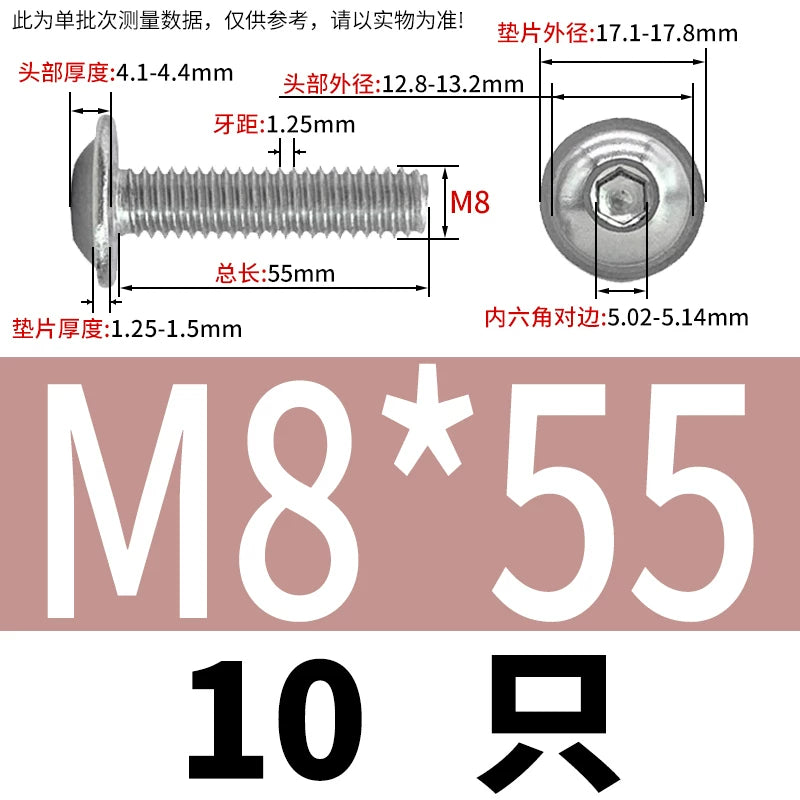 ISO7380.2  M2-M10 Hex Socket Screw 304/316 Stainless Steel Pan Head Flanged Padded Screw