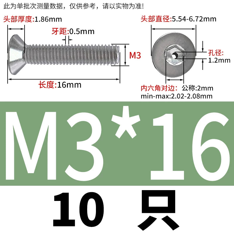 M2-M16 304/316 Stainless Steel Screw Countersunk Hex Hollow Exhaust Vacuum Through-Hole Bolt