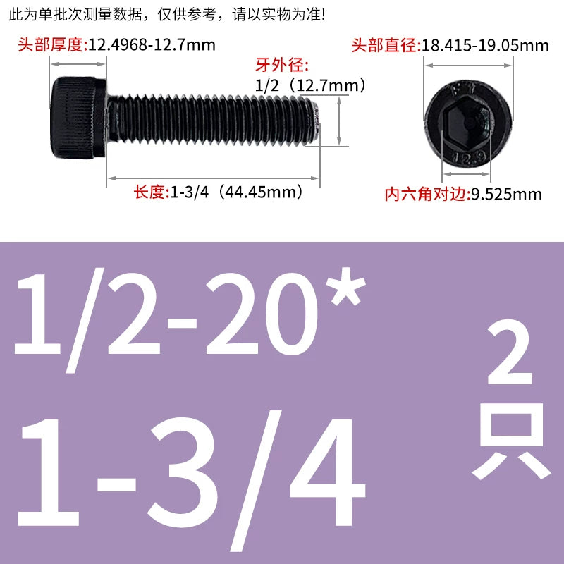 10#-1/2 12.9 Grade Screw UNF American Cylindrical Head Hex Fine Thread Imperial Machine Bolt