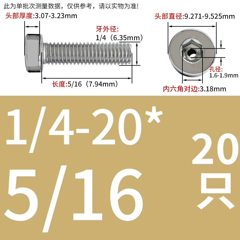 UNC/UNF 304 Imperial Screw Hex Low Head Hollow Exhaust Threading Thin Head Fastener