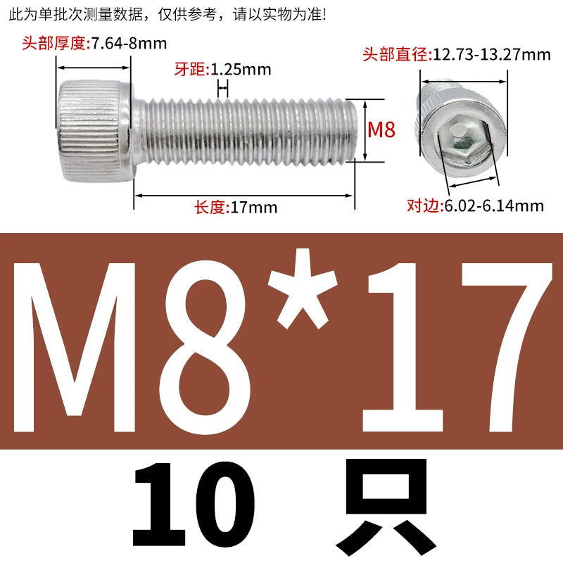 DIN912 M6-M30 Hex Socket Screw | 304 Stainless Steel Cylinder Cup Head Knurled Machine Screw