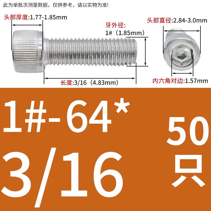304 Stainless Steel Socket Head Cap Screws, UNC/UNF Imperial Sizes 0-80 to 3/4-10, ASME B18.3