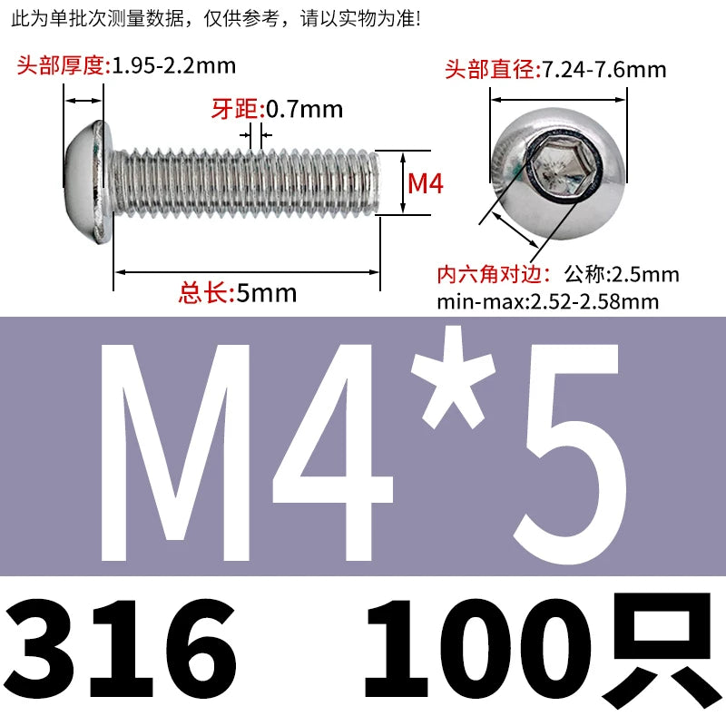 ISO7380 316 Stainless Steel Screw Button Mushroom Head Hex Machine Screw M2-M12 Fastener