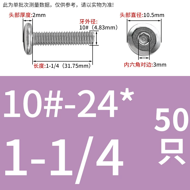 UNC 304 Stainless Steel Screw Nut Set US Imperial Hex Flat Head Chamfer Furniture Pair Lock Splint Fastener