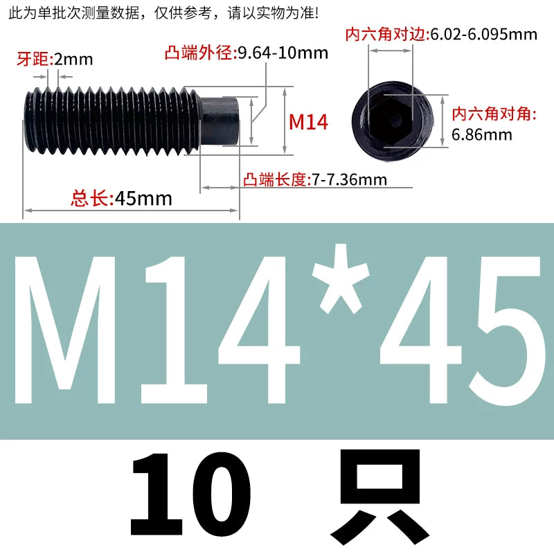 GB79/DIN915 M2.5-M16 Convex End Screw 12.9 Grade Hex Socket Cylindrical Headless Industrial Set Screw