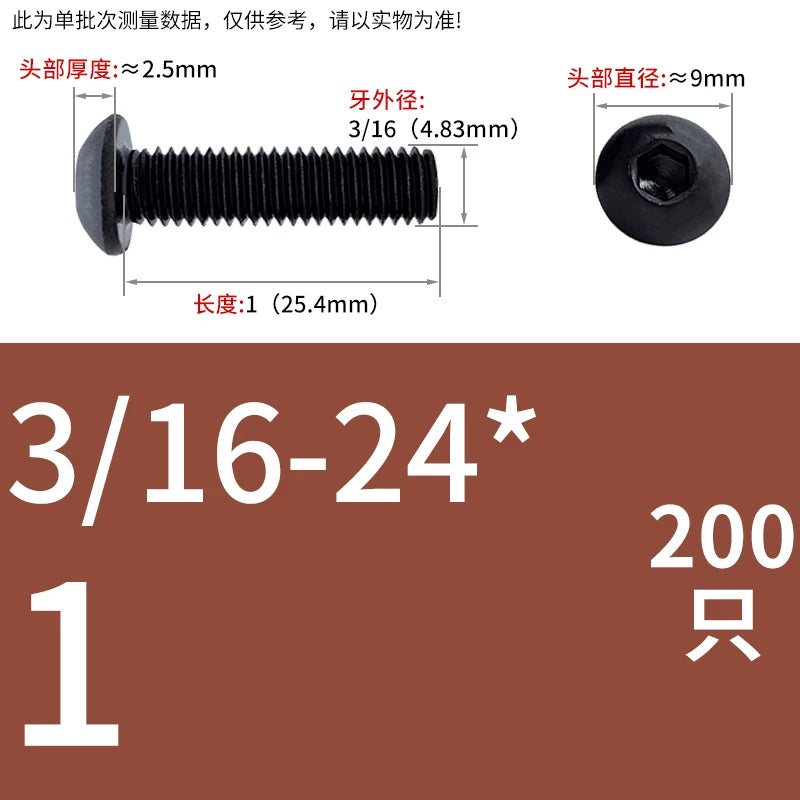 10.9 Grade UNC/UNF/BSW Screw Round Mushroom Cup Head Hex Machine Screw