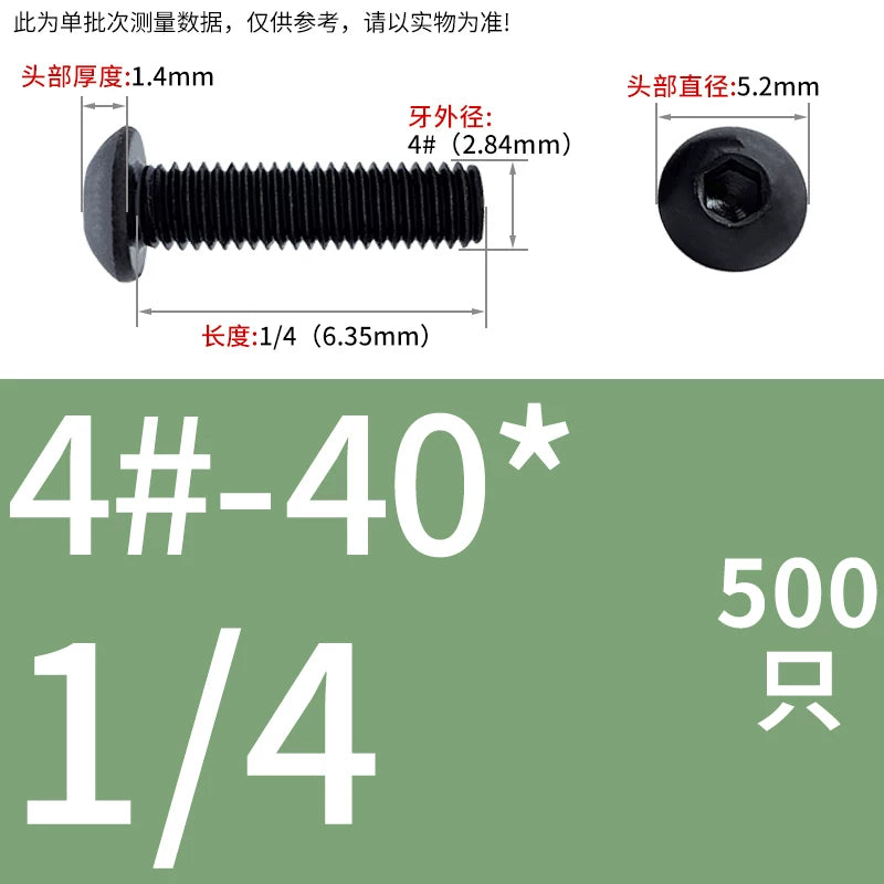 10.9 Grade UNC/UNF/BSW Screw Round Mushroom Cup Head Hex Machine Screw