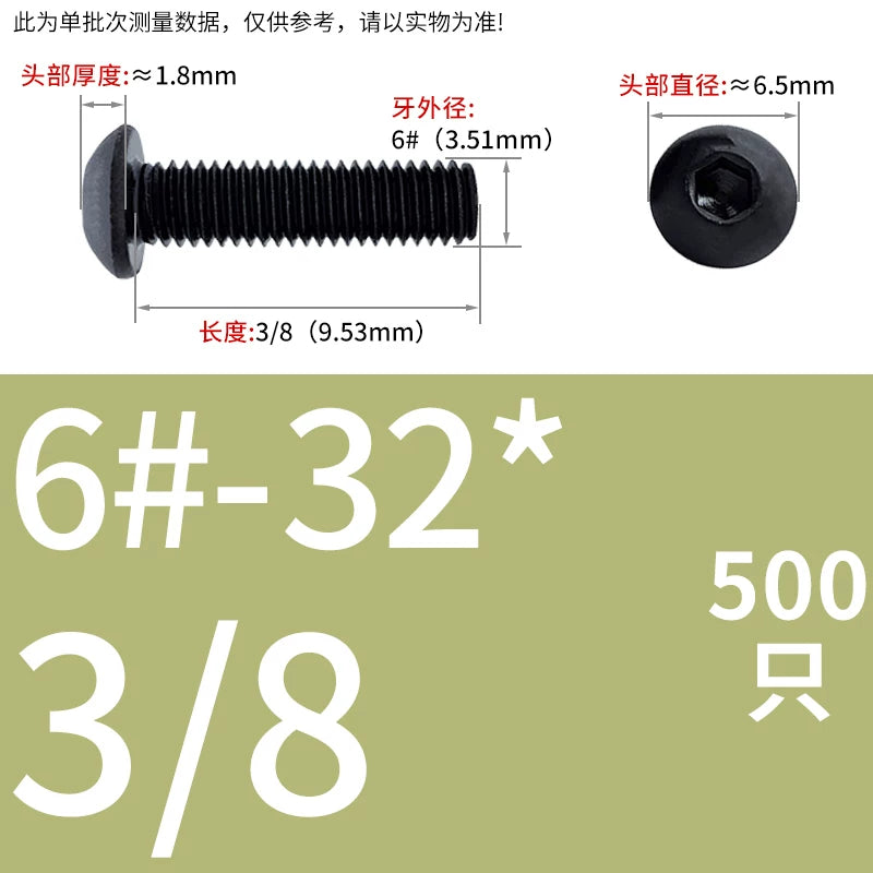 10.9 Grade UNC/UNF/BSW Screw Round Mushroom Cup Head Hex Machine Screw