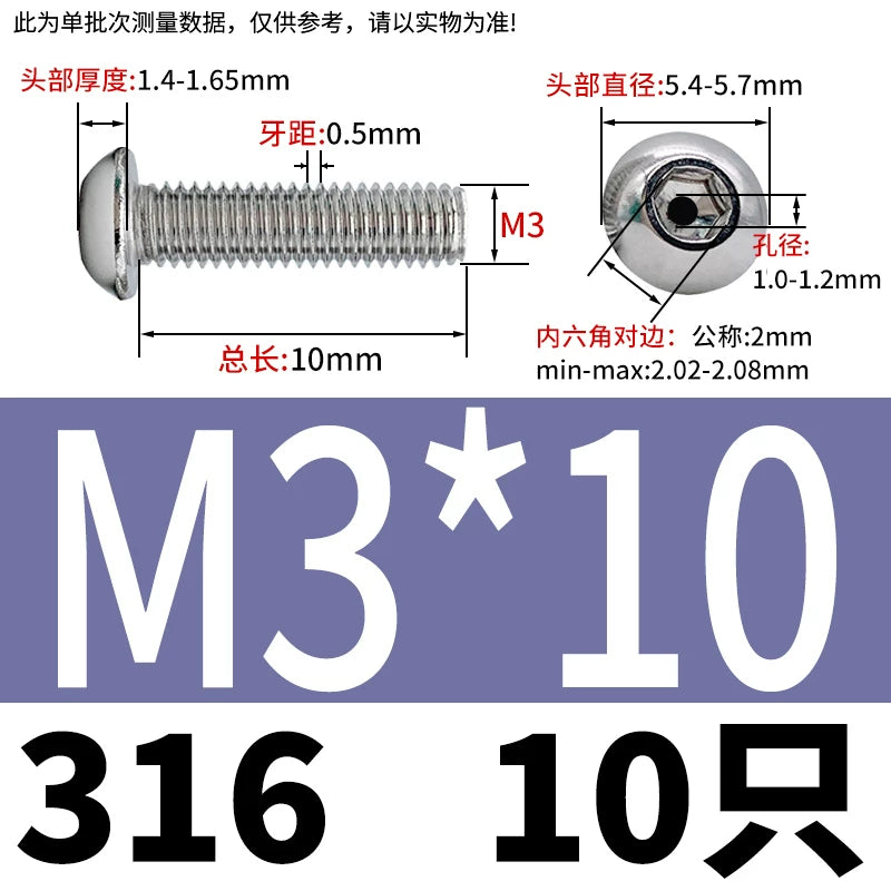 M2.5-M12 304/316 Stainless Steel Exhaust Screw Hex Socket Round Head Hollow Punching Vacuum Through Hole Threaded Screw