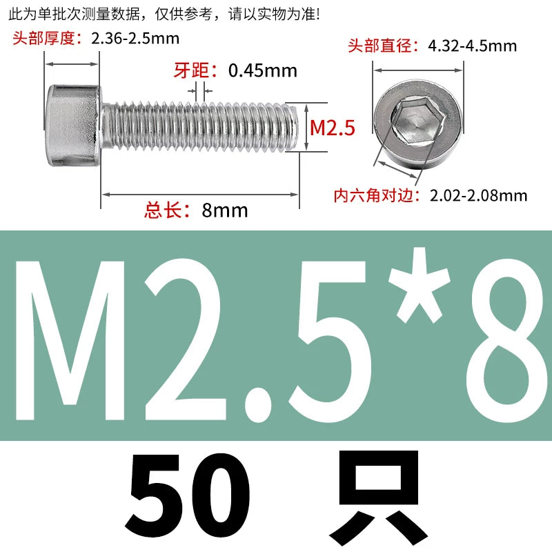 GB70.1 M2-M8 316 Stainless Steel Screw Hex Socket Cup/Cylindrical Head Fastener
