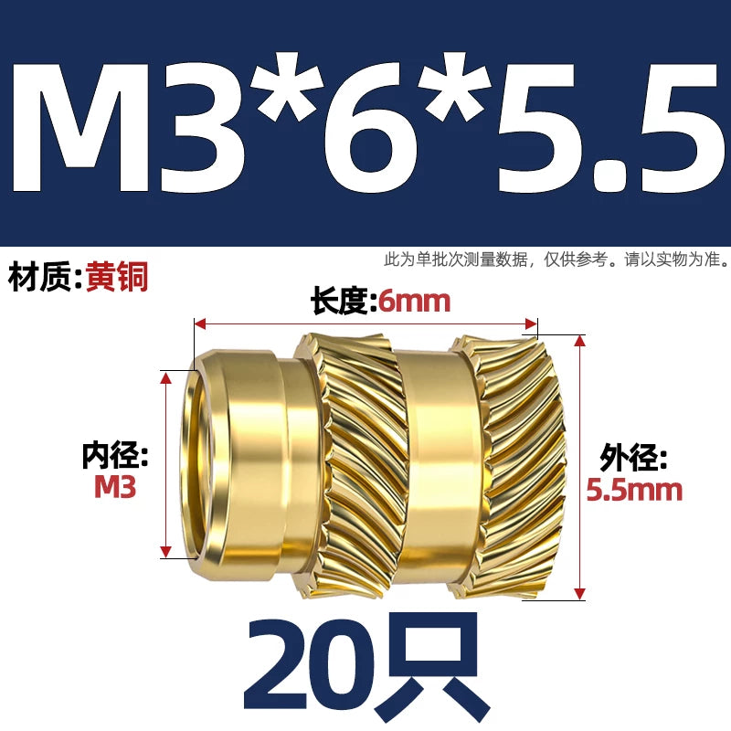 M1-M8 Knurled Brass Heat-Set Inserts - Slant Twill Threaded Nuts for Plastic Injection Molding 3D Printing