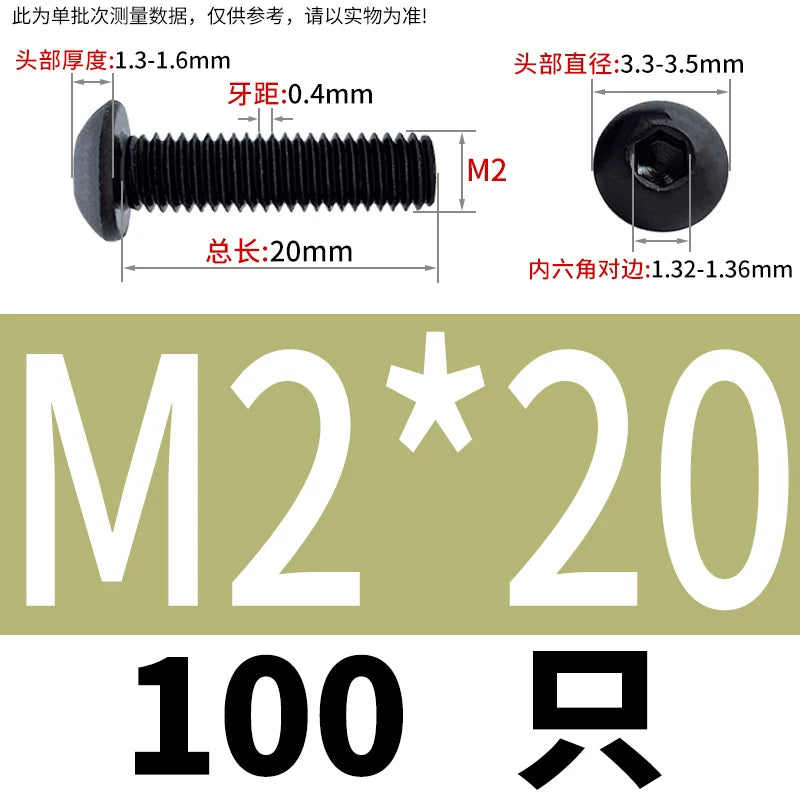 ISO7380 10.9 Grade Screw Button Mushroom Head Hex Socket/Torx Machine Screw M2-M20 Fastener
