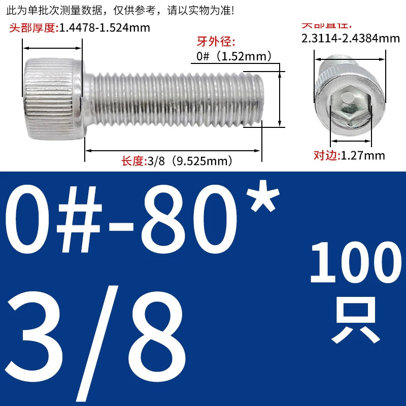 304 Stainless Steel Socket Head Cap Screws, UNC/UNF Imperial Sizes 0-80 to 3/4-10, ASME B18.3