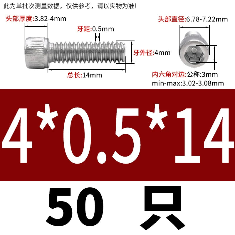 DIN912 M3-M12 Fine Thread Screw 304/316 Hex Socket Cup Head Stainless Steel Screw