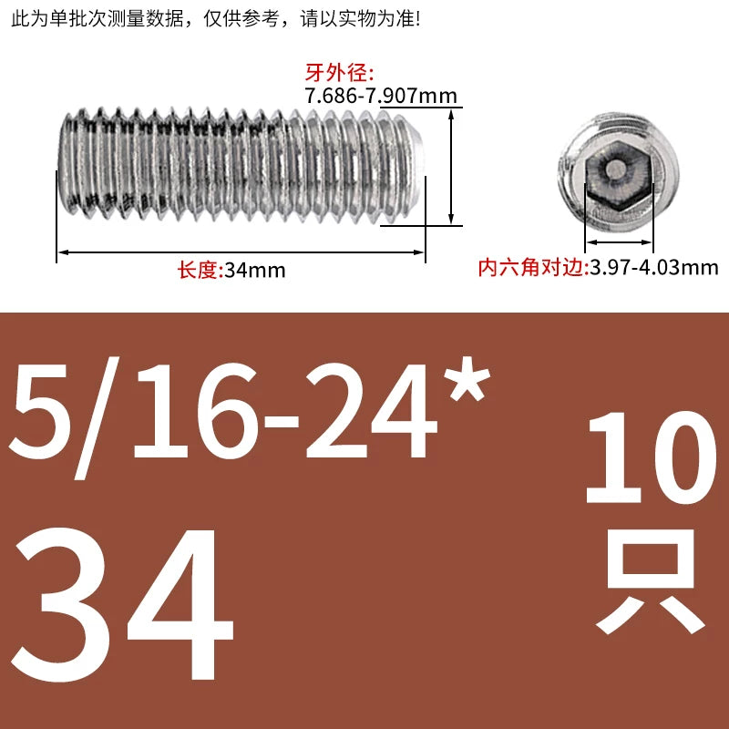 US Imperial UNC/UNF Set Screw Stainless Steel Hex Flat End Coarse Fine Thread Stop Fastener