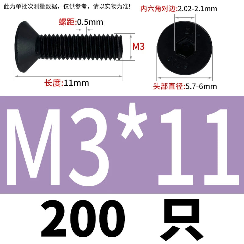 DIN7991/GB70.3  M2-M20 Countersunk Screw 10.9 Grade Hex Socket Flat Cup Head Fastener