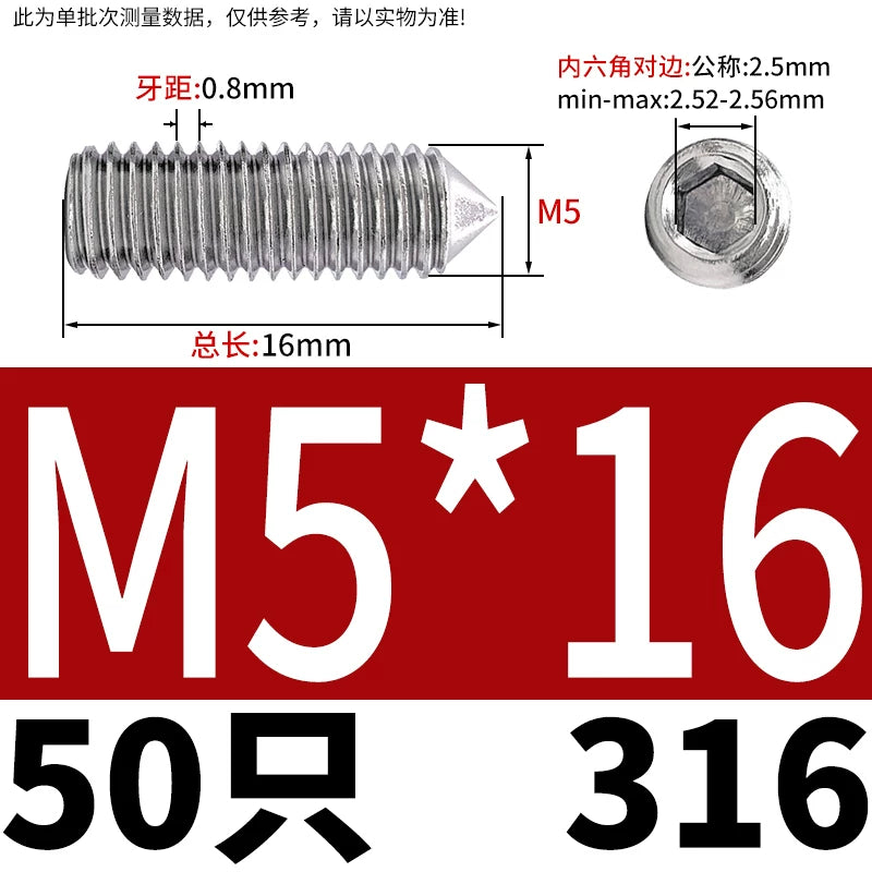 DIN914/GB78 M2-M16 Pointed Set Screw 304/316 Stainless Steel Hex Socket Grub Screw