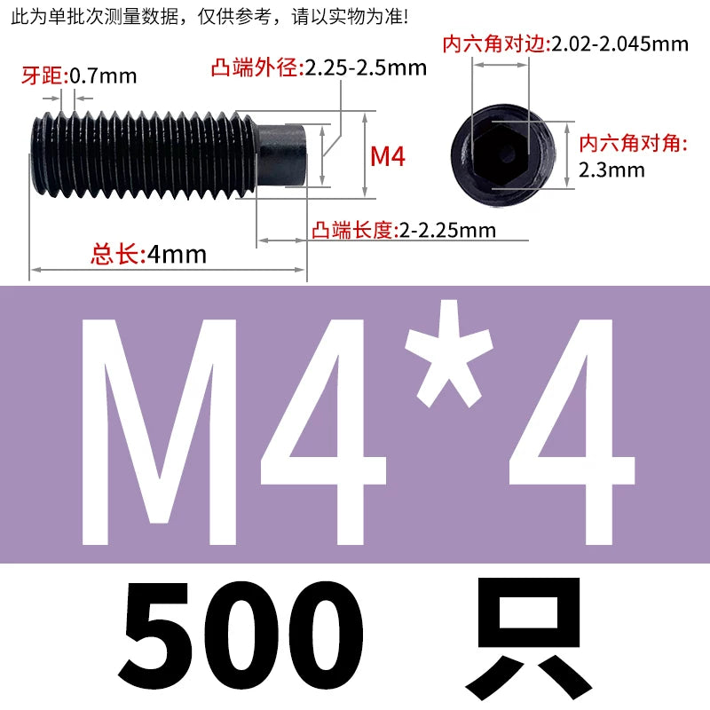 GB79/DIN915 M2.5-M16 Convex End Screw 12.9 Grade Hex Socket Cylindrical Headless Industrial Set Screw