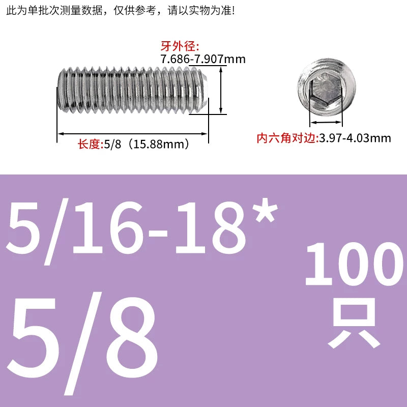 UNC/UNF Stainless Stee Set Screw Inch Headless Hex Socket Concave End Coarse/Fine Thread Screw