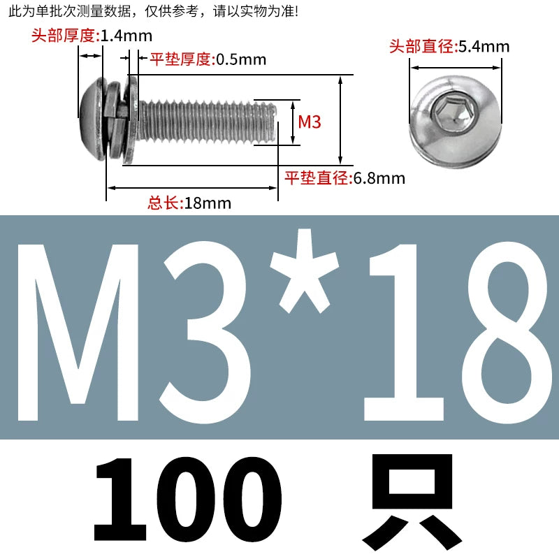 ISO7380 304/316 SS Combo Screw Hex Socket Pan Head Self-Contained Flat Spring Washer 3-in-1 Screw
