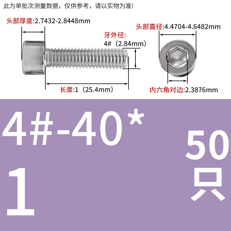 304/316 Stainless Steel UNC Screw  US Imperial Cylindrical Head Cup Head Hex Non-Knurled Machine Bolt