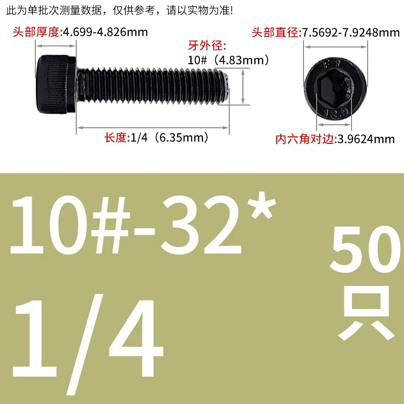 10#-1/2 12.9 Grade Screw UNF American Cylindrical Head Hex Fine Thread Imperial Machine Bolt